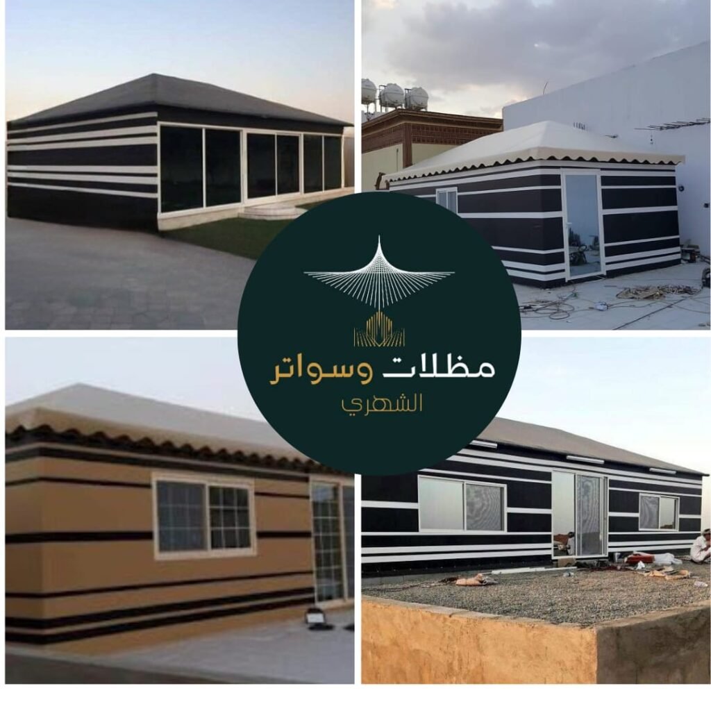 خيام بيوت شعر