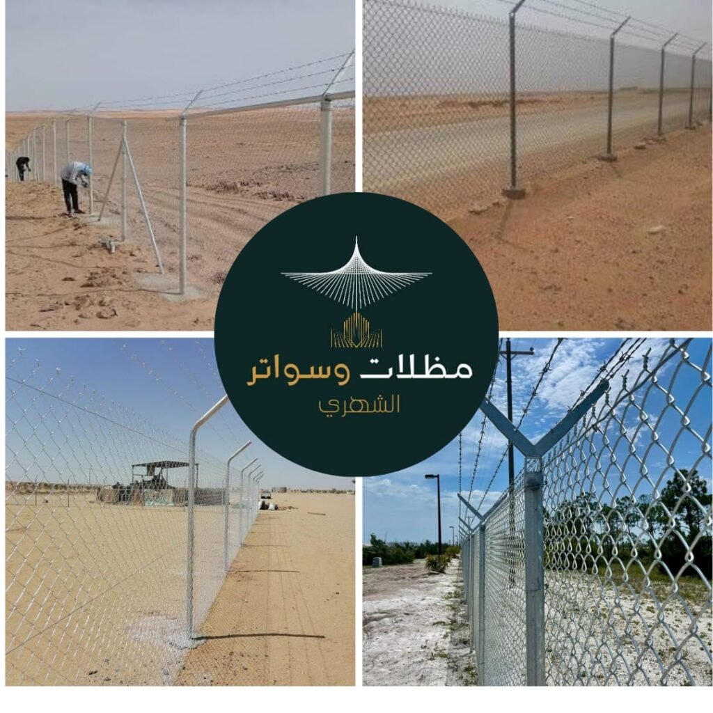 تركيب شبوك